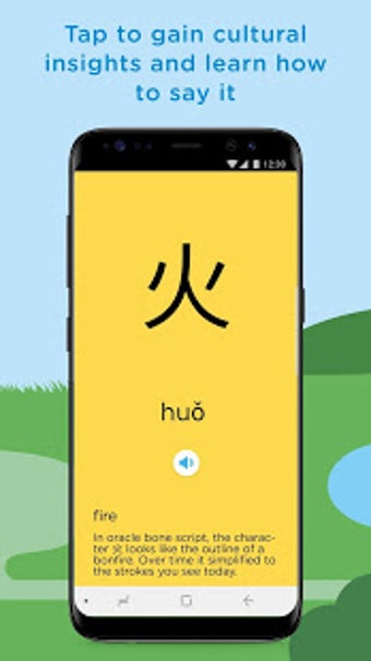 Image 1 for Chineasy Cards