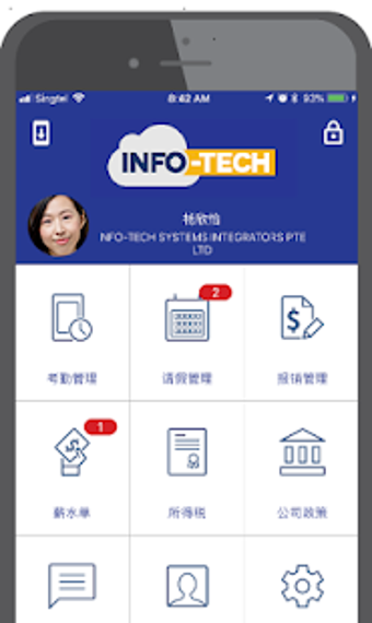 Image 0 for INFOTECH Mobile
