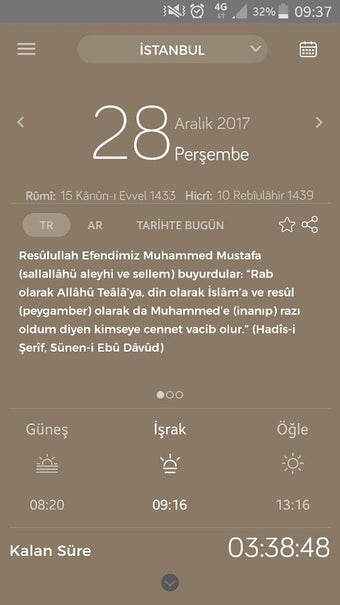 Image 3 for Fazilet Takvimi Pro