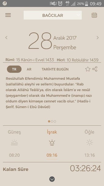 Image 2 for Fazilet Takvimi Pro