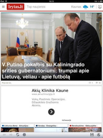 Image 0 for Lrytas.lt naujienos (iPad…