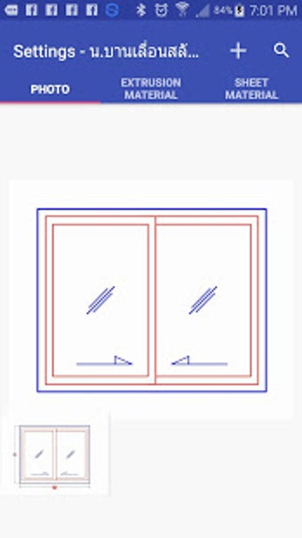 Image 1 for Frame Cutting Pro