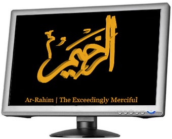 Image 0 for 3D Calligraphy Screensave…