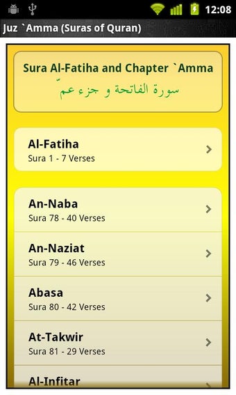 Imagen 2 para Juz Amma (Suras of Quran)