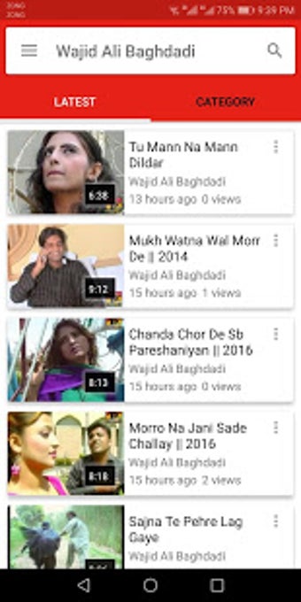 Imagen 0 para Wajid Ali Baghdadi (Video…