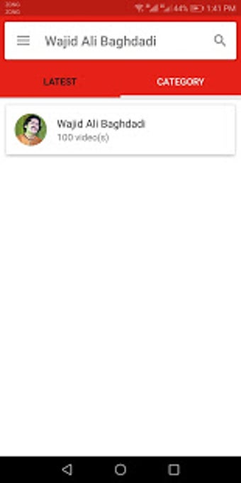 Imagen 1 para Wajid Ali Baghdadi (Video…