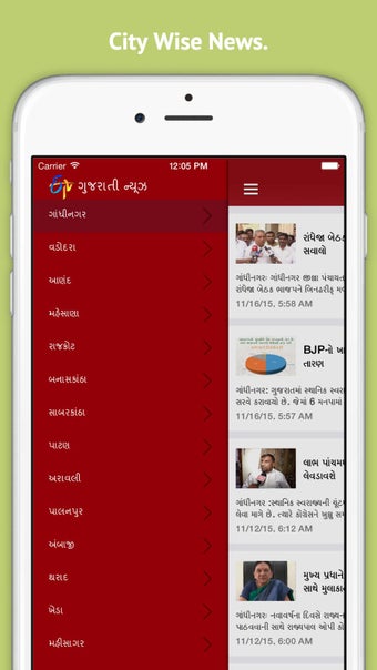 Image 1 for ETV Gujarati Live News