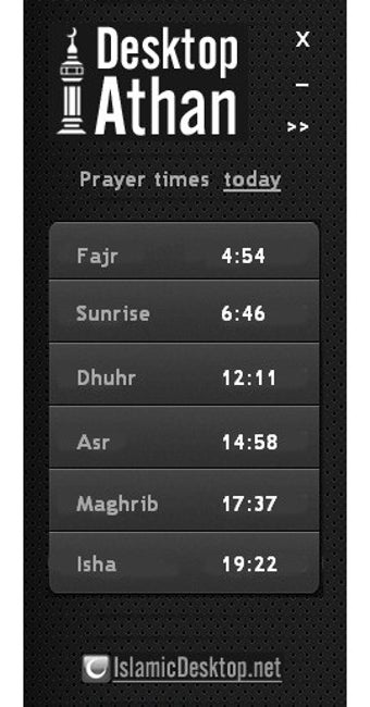 Image 1 for DesktopAthan
