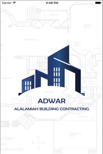 Image 0 for ADWAR ALALAMIAH BUILDING …