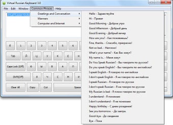 Image 0 for Virtual Russian Keyboard