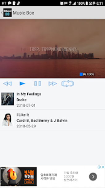 Imagen 1 para Billboard Chart 100