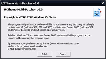Imagen 0 para UXTheme Multi-Patcher