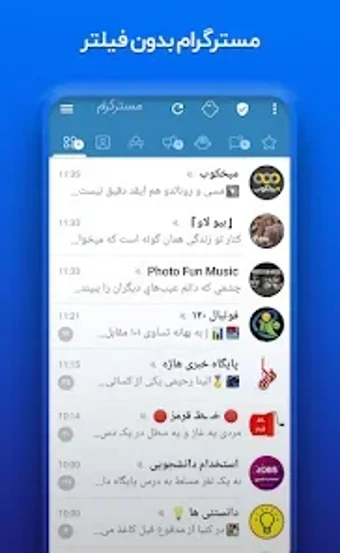 Imagen 0 para Mr Gram