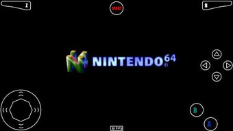 Image 1 for M64 emulator