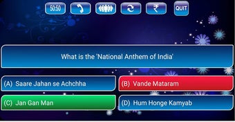 Image 1 for New KBC Quiz in Hindi