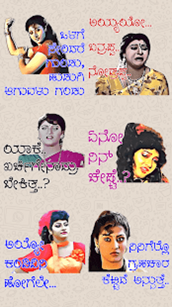 Image 2 for Kannada Actress Stickers …