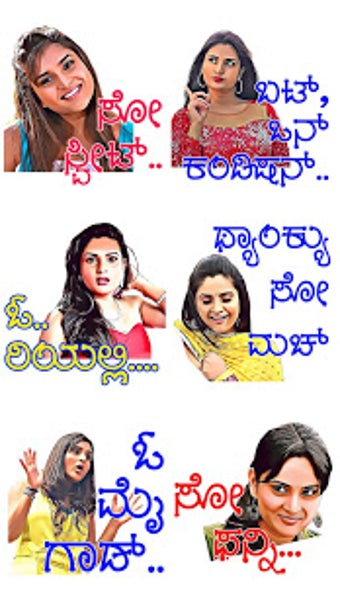 Image 1 for Kannada Actress Stickers …