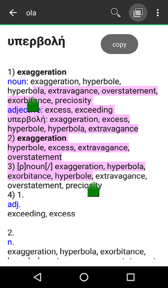 Image 1 for English to Greek Dictiona…