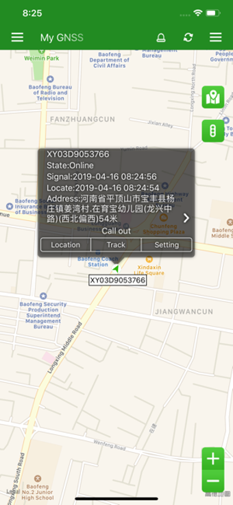 Imagen 2 para My GNSS