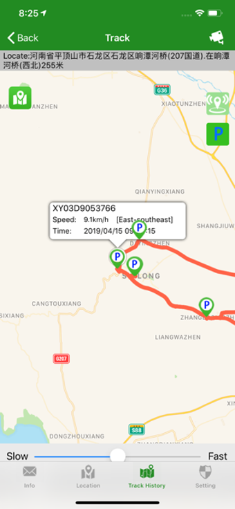 Imagen 0 para My GNSS