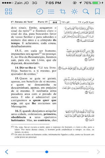 Image 0 for tradutor Coro