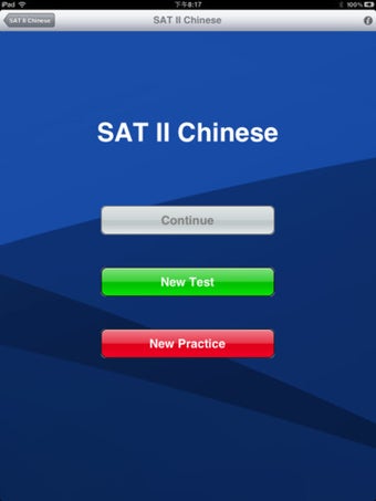 Image 0 for SAT II Chinese