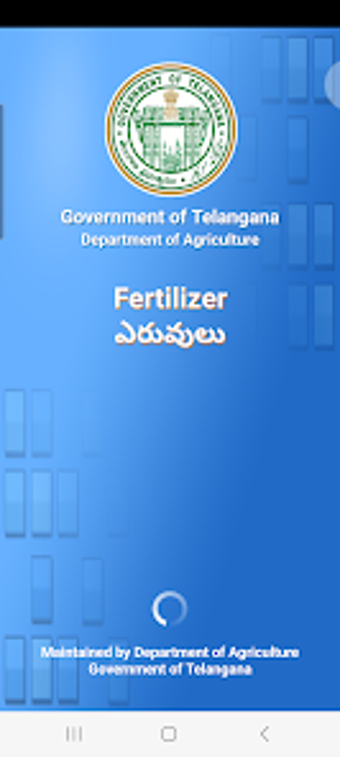 Image 0 for Fertilizer Booking App