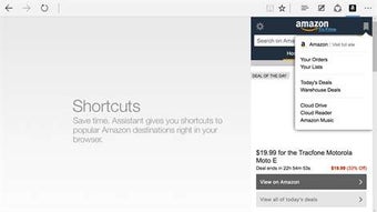 Image 3 for Amazon Assistant for Wind…