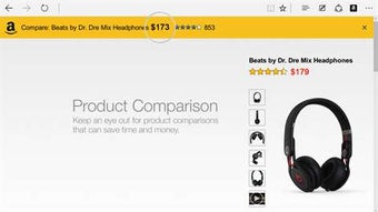 Image 2 for Amazon Assistant for Wind…