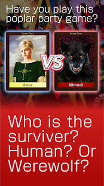 Image 0 for Werewolf "Nightmare in Pr…