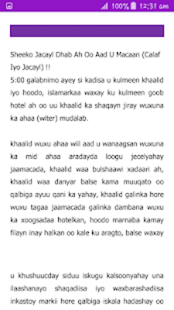 Image 2 for Calaf iyo Jacayl Best App