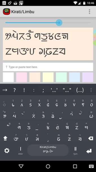 Imagen 1 para Limbu (kirati) Keyboard p…
