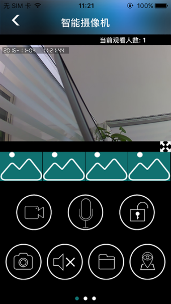 Image 1 for Smart IP Camera