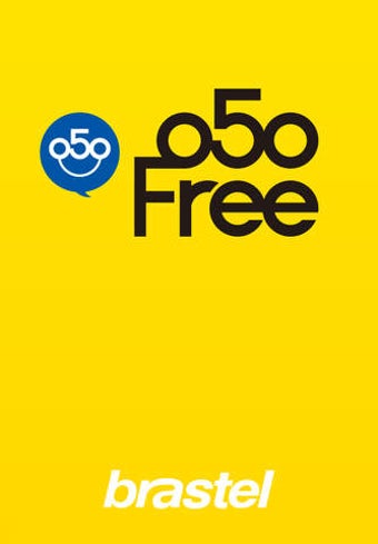 Imagen 0 para 050 Free