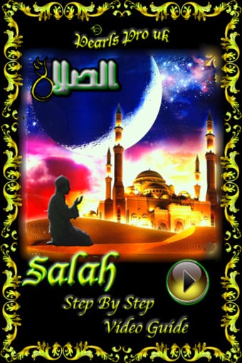 Image 0 for Salah/PRAYER(Video)LearnH…