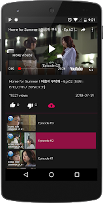 Image 0 for KDrama Zone
