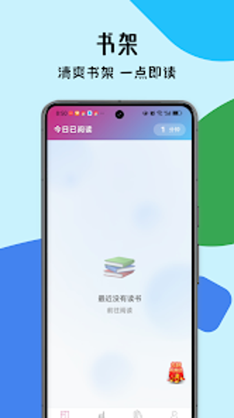 Image 0 for FullNovel-Your love ebook…