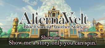 Image 0 for AlternaVvelt Blue Exorcis…