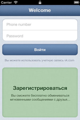 Image 0 for HelloWorld