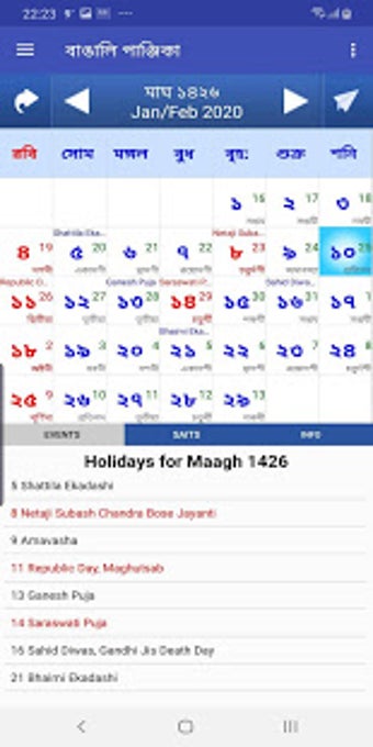 Imagen 0 para Bengali Calendar 1427 - 2…