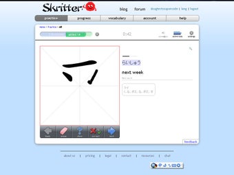 Imagen 0 para Skritter