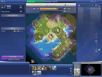 Image 8 for Civilization IV