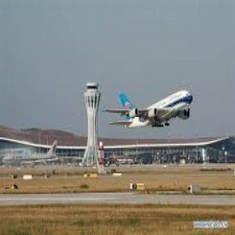 Image 0 for Los Angeles International…