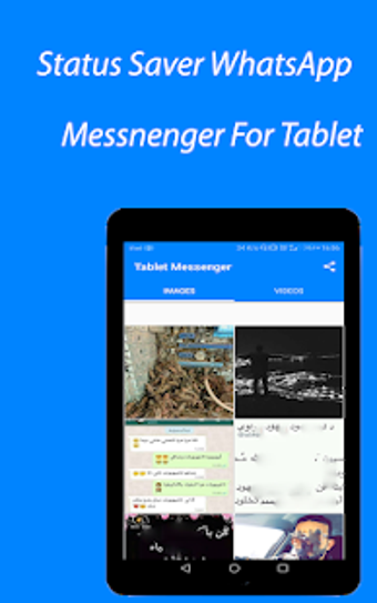 Imagen 2 para Tablet Messenger for What…