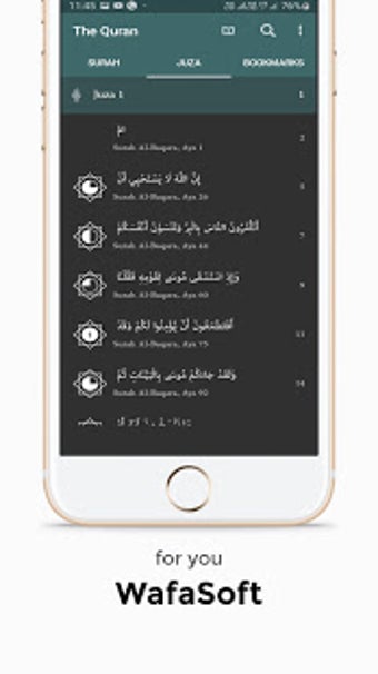 Image 1 for Quran Majeed - Ramadan