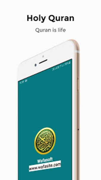 Image 3 for Quran Majeed - Ramadan
