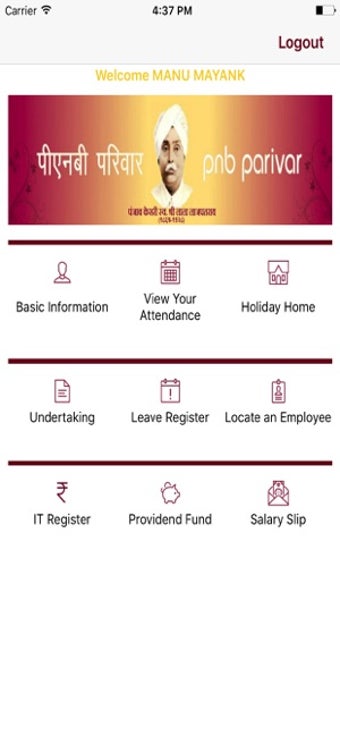 Image 0 for PNB Parivar