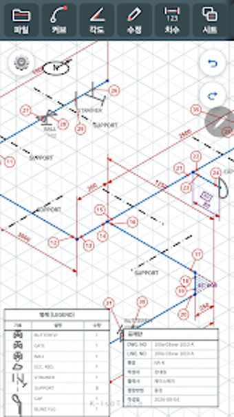 Image 0 for K-IsoTrace: Piping ISO Sk…