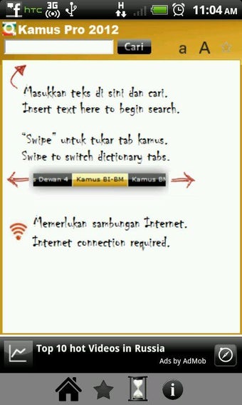 Image 1 for Kamus Pro 2012 (Beta)