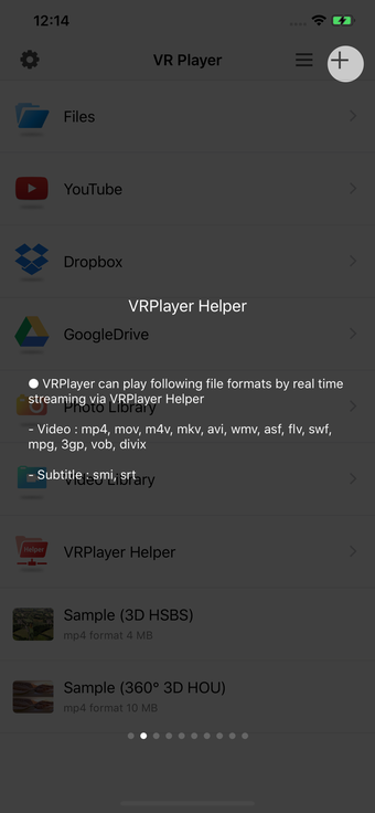Image 1 for VRPlayer Pro : 2D 3D 360V…
